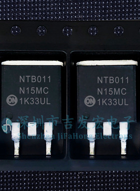 NTB011N15MC 现货库存 TO-263 150V 75.4A 可直拍