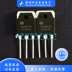仓库现货 600V 量大价优 60N60FD1 60A SGT60N60FD1PN