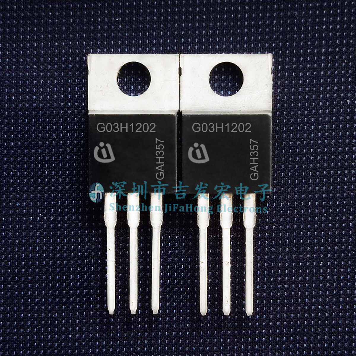 G03H1202 IGP03N120H2 库存现货 TO-247 1200V 3A 可直拍