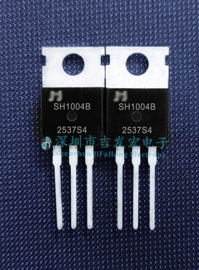 SH1004B JMSH1004BC 现货库存 TO-220 可直拍