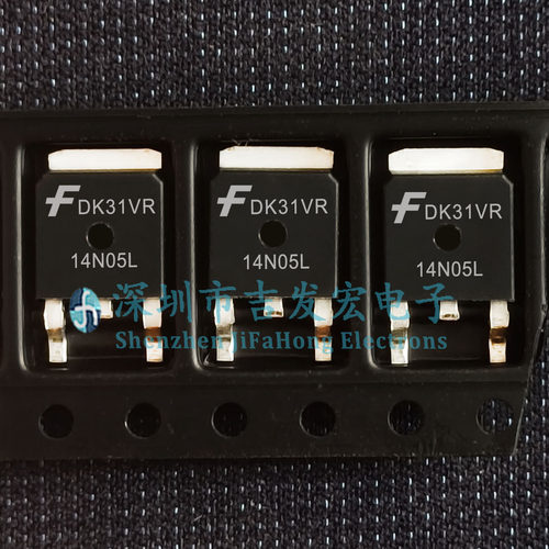 RFD14N05LSM 14N05L 库存现货 TO-252 50V 14A 可直拍