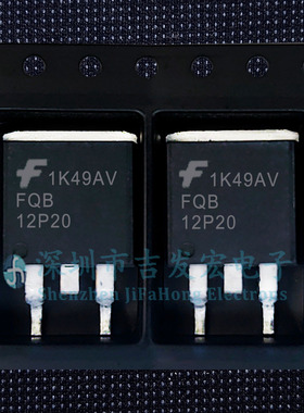 FQB12P20 现货库存 TO-263 200V 12A 可直拍