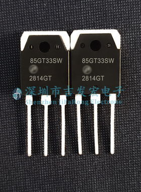 AP85GT33SW 85GT33SW 库存现货 TO-3P 330V 85A 可直拍