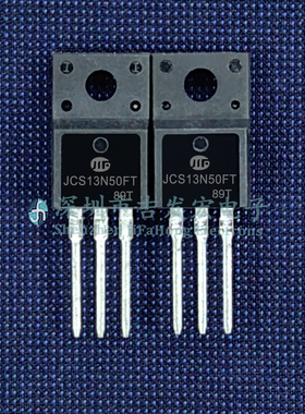 JCS13N50FT 现货库存 TO-220F 500V 13A 可直拍