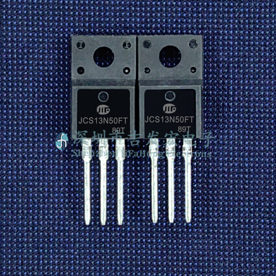 JCS13N50FT 现货库存 TO-220F 500V 13A 可直拍