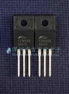 12N50E FMV12N50ES 现货库存 TO-220F 500V 12A 可直拍