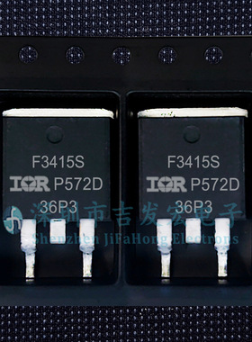 IRF3415S 现货库存 贴片TO-263 150V 43A 可直拍
