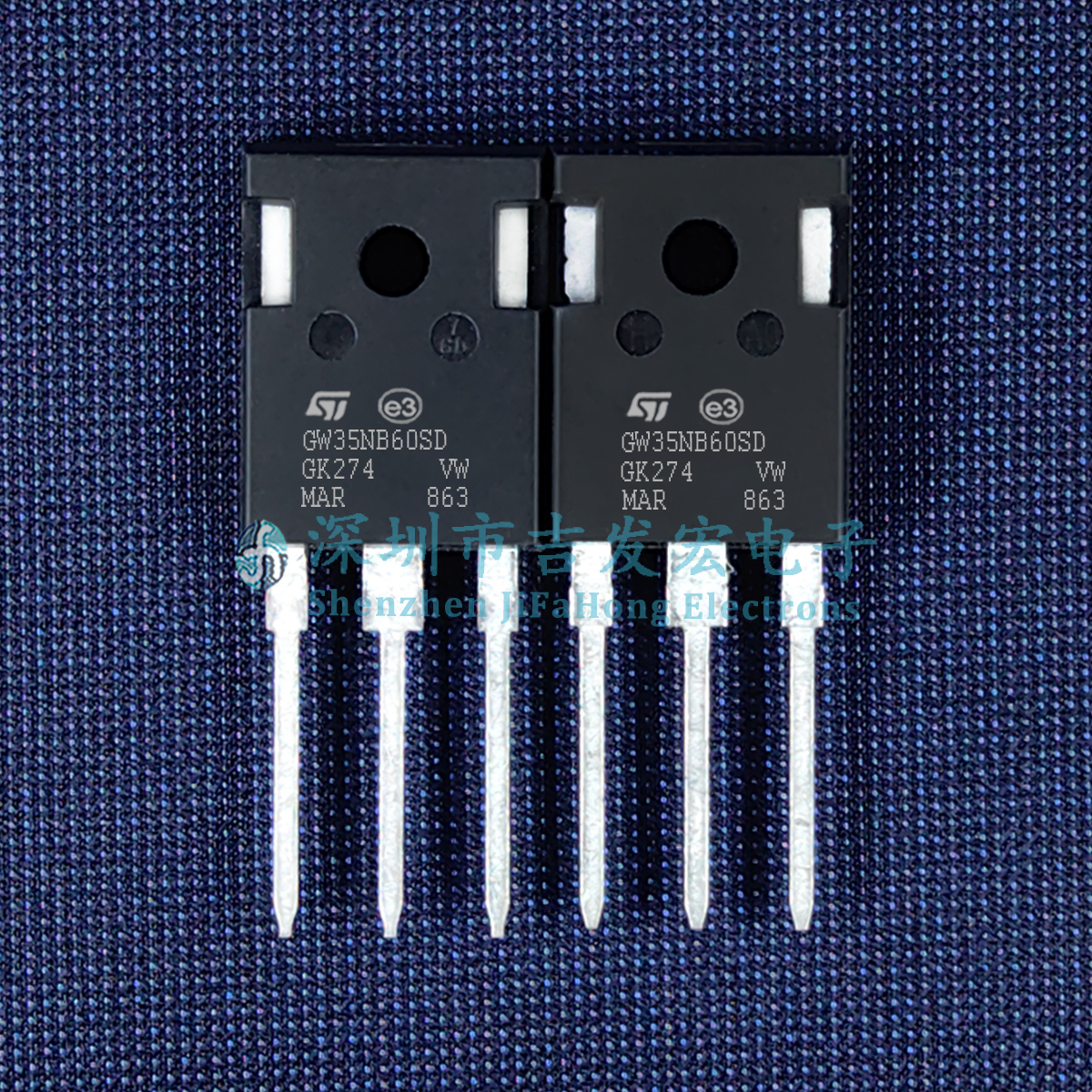 GW35NB60SD STGW35NB60SD 库存现货 TO-247 600V 35A 可直拍