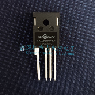 CRXQF25M065G1 现货库存 TO-247 碳化硅MOS管 97A 650V 可直拍