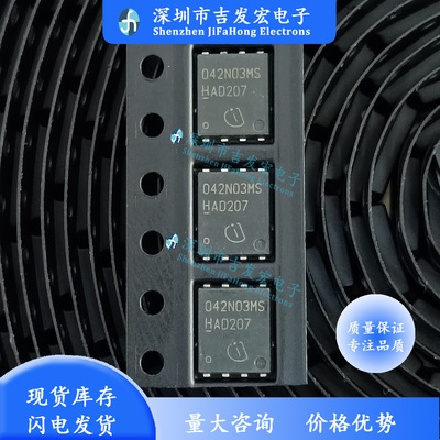 042N03MSBSC042N03MSG