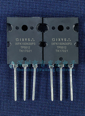 IXFK150N30P3 库存现货 TO-264 300V 150A 可直拍