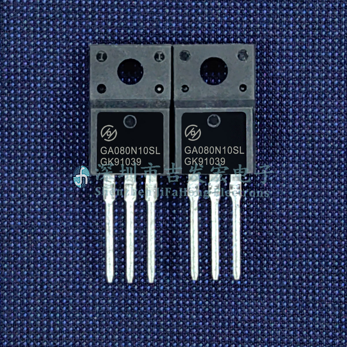 GA080N10SL HGA080N10SL 现货库存 TO-220F 100V 41A 可直拍