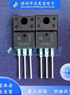 21NM60ND STF21NM60ND 库存现货 21A 600V TO-220F 极速发货 直拍