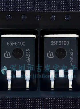 65F6190 IPB65R190CFD 现货库存 TO-263 可直拍