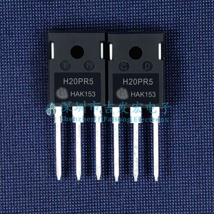 H20PR5 IHW20N135R5 现货库存 TO-247 优先发货 可直拍