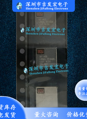 LBMA-2C66B QFN 现货实拍 可直拍