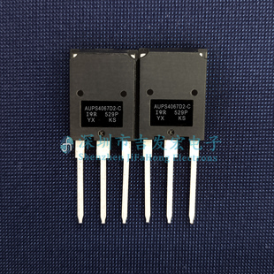 AUPS4067D2-C 库存现货 TO-247 可直拍