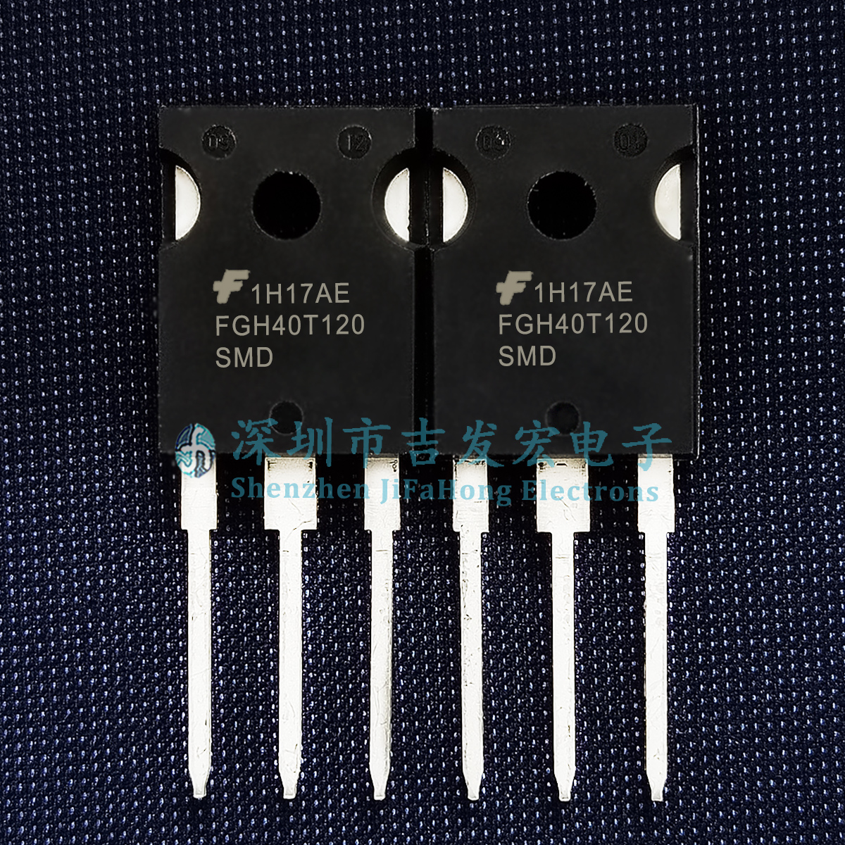 FGH40T120SMD 仓库现货 TO-247 IGBT管 可直拍