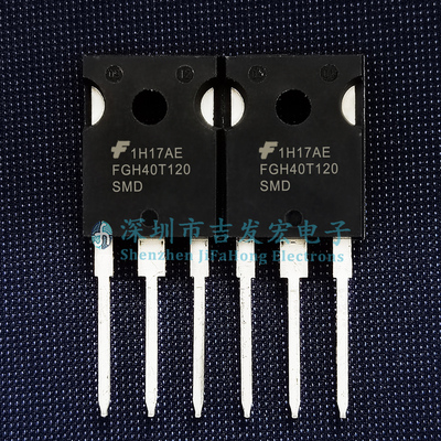 FGH40T120SMD 仓库现货 TO-247 IGBT管 可直拍