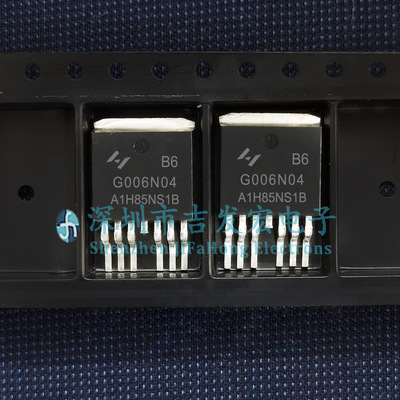 HYG006N04LS1B6 G006N04B6 现货库存 TO-263 40V 530A 可直拍