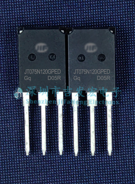 JT075N120GPED 现货库存 1200V 75A 逆变器电焊机 TO-247