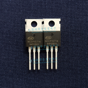 NCEP15T14 现货 TO-220 140A 150V MOS管 优先发货