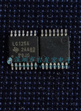 LC125A SN74LVC125APWR 现货库存 贴片TSSOP-14 可直拍