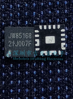 JW85168 现货库存 贴片 可直拍