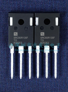 SRC60R135F SRC60R135FTG 库存现货 TO-247 可直拍