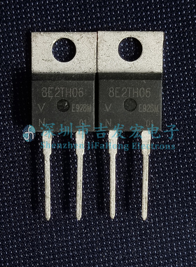 8E2TH06 现货库存 TO-220-2 600V 8A 可直拍
