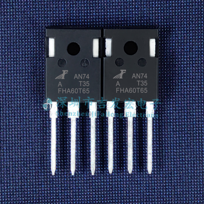 FHA60T65 现货库存 TO-247 650V 60A IGBT 可直拍