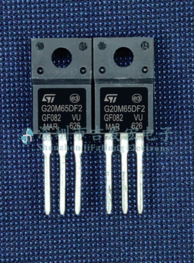 G20M65DF2 STGF20M65DF2 库存现货 TO-220F 650V 20A 极速发货