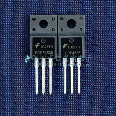 FGPF4536 现货库存 TO-220F 220A 360V 可直拍