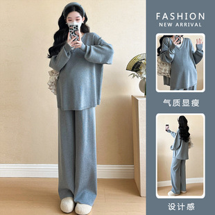 2025早秋上衣慵懒风时尚洋气显瘦套装针织毛衣阔腿裤子孕妇两件套