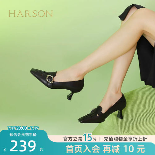 时尚编制工艺精致轻奢女士乐福鞋