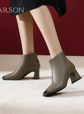 哈森防踢鞋头粗跟时装靴短靴秋冬新款方头羊皮女靴HWA240113