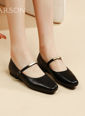 哈森时尚复古女士玛丽珍鞋饰品一字扣简洁清爽浅口单鞋 HWS250117