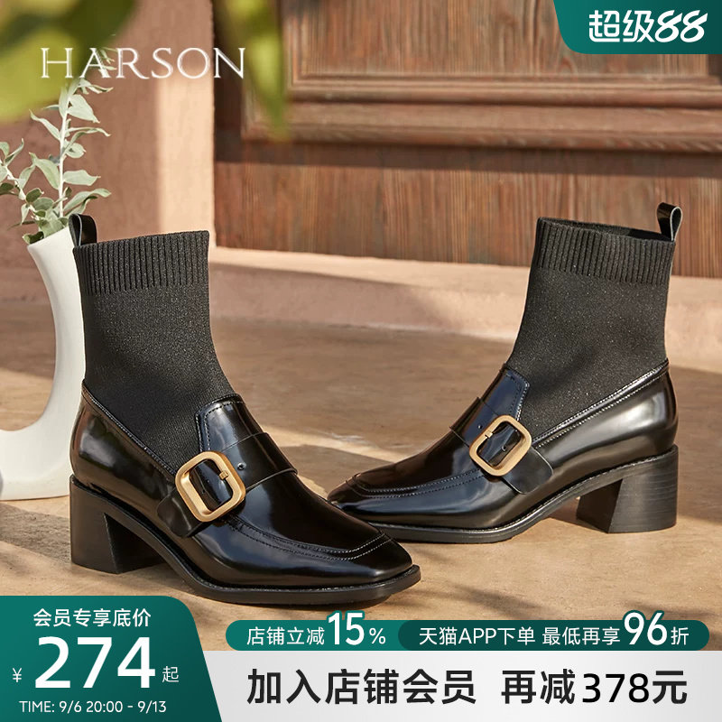 哈森秋冬新款女短靴高跟方头百搭时尚瘦瘦靴套脚袜靴 HA19212