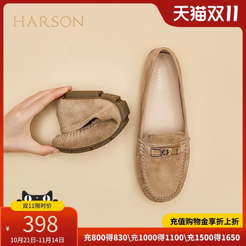 哈森平底乐福鞋女秋季新款休闲通勤一脚蹬孕妇单鞋HL249402