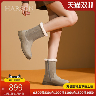 棉鞋 加厚中筒靴毛毛鞋 HA246103 新款 哈森皮毛一体雪地靴女冬季