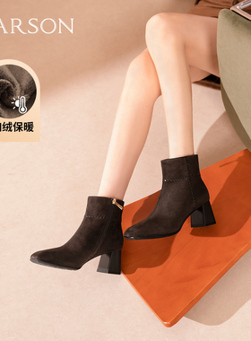 哈森优雅方头粗跟女靴加绒保暖法式慵懒时装靴通勤百搭 HWA250206