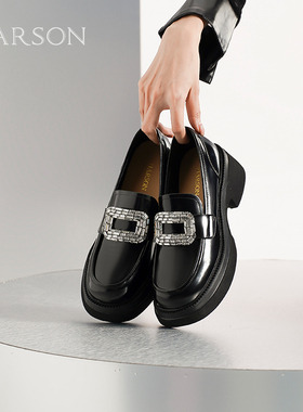 哈森春秋新款厚底百搭小皮鞋通勤厚底乐福鞋HL232506