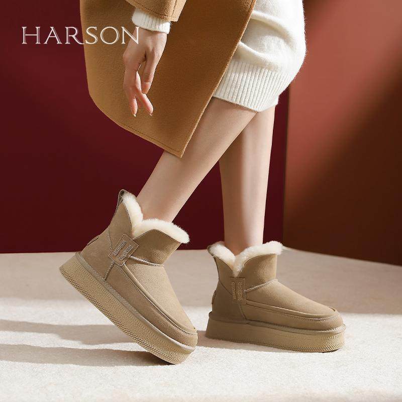 哈森2024冬季新款厚底雪地靴