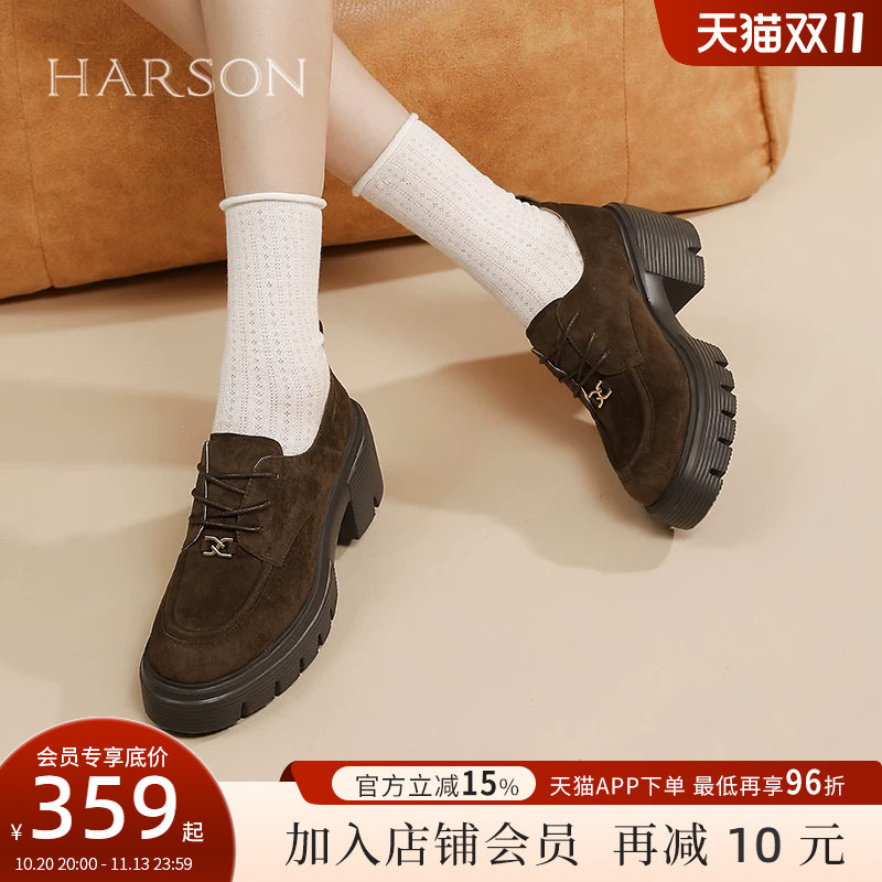 哈森厚底羊反绒学生JK裙子小皮鞋