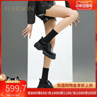 哈森厚底高跟樂福鞋 新款 牛皮革系帶深口單鞋 HS252506 女春季