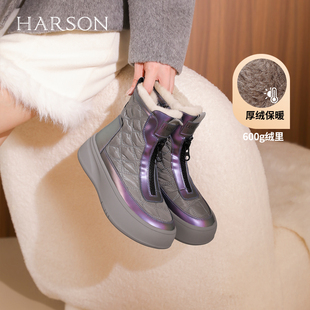 靴 加绒舒适精致户外时装 HWA250193 厚绒保暖雪地靴冬新款 哈森时尚