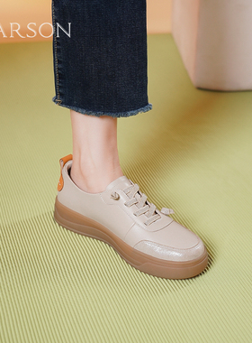 [门店直发]哈森休闲鞋女春季新款圆头小白鞋运动德训HC246102