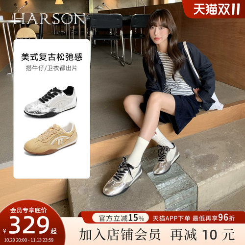 青春活力休闲女鞋时尚百搭通勤