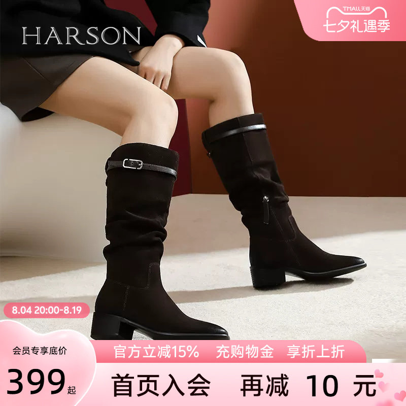 哈森黑色绒面过膝靴女秋冬新款