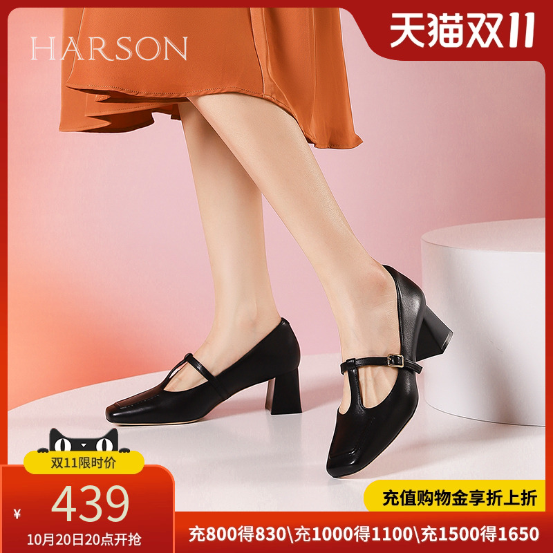 女春秋季新款复古玛丽珍鞋